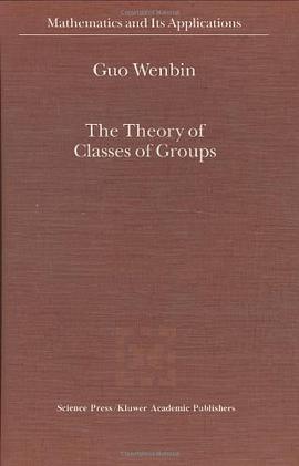 The Theory of Classes of Groups