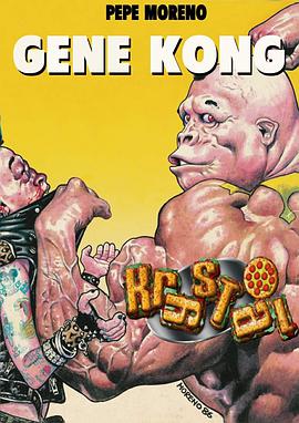 Gene Kong pdf epub mobi 下载