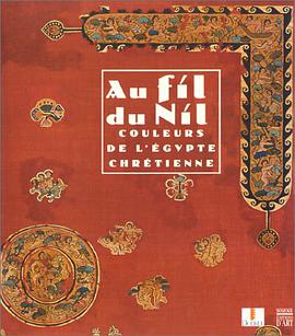 Au fil du Nil pdf epub mobi 电子书 下载