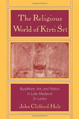 The Religious World of Kirti Sri pdf epub mobi 电子书 下载
