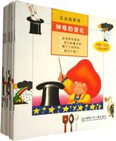 友友的幻想 pdf epub mobi 电子书 下载