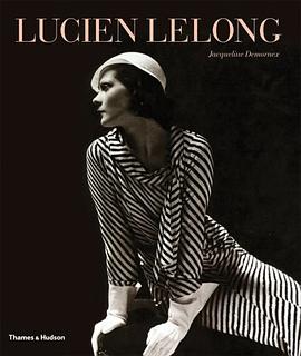 Lucien Lelong pdf epub mobi 电子书 下载