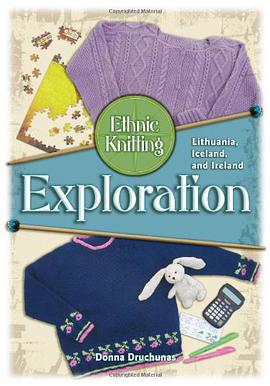 Ethnic Knitting Exploration pdf epub mobi 电子书 下载