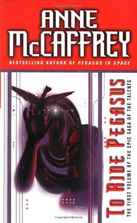 To Ride Pegasus pdf epub mobi 电子书 下载