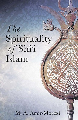 Spirituality and Islam pdf epub mobi 电子书 下载