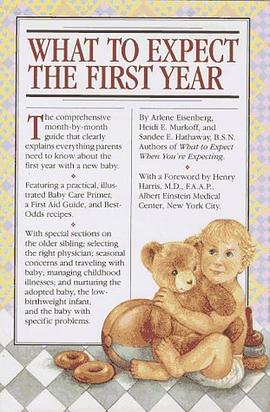 What to Expect the First Year pdf epub mobi 电子书 下载