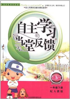 奥林匹克英语 pdf epub mobi 电子书 下载