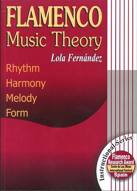Flamenco Music Theory (Instructional) pdf epub mobi 电子书 下载