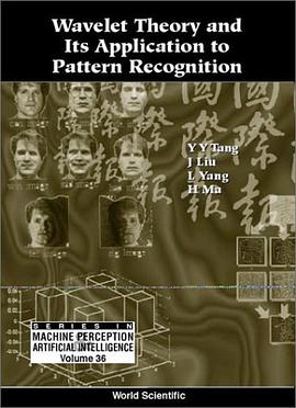 Wavelet Theory and Its Application to Pattern Recognition pdf epub mobi 电子书 下载