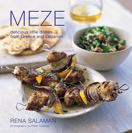 Meze pdf epub mobi 电子书 下载