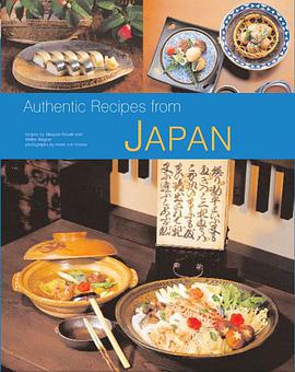 Authentic Recipes from Japan pdf epub mobi 下载