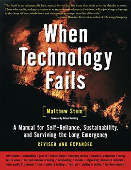 When Technology Fails pdf epub mobi 电子书 下载