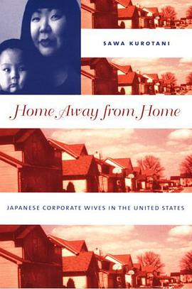 Home Away from Home pdf epub mobi 电子书 下载
