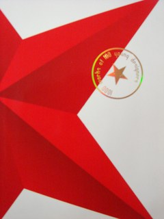 1000 works of 100 young designers pdf epub mobi 电子书 下载