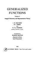 Generalized Functions. Volume 5 pdf epub mobi 电子书 下载