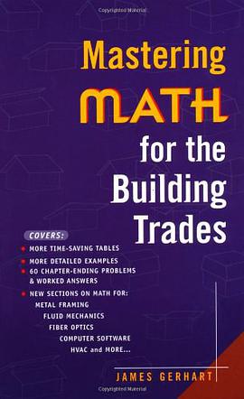 Mastering Math for the Building Trades pdf epub mobi 电子书 下载