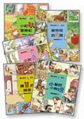 愛心森林（1-5 盒裝＋5CD） pdf epub mobi 电子书 下载
