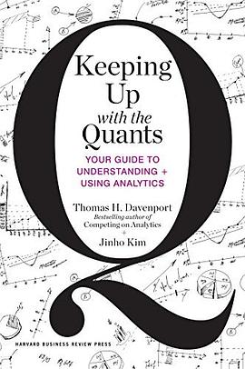 Keeping Up with the Quants pdf epub mobi 电子书 下载