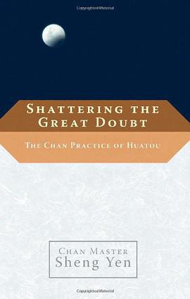Shattering the Great Doubt pdf epub mobi 电子书 下载