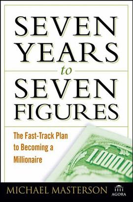 Seven Years to Seven Figures pdf epub mobi 電子書 下載