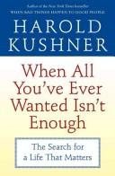 When All YouVe Ever Wanted Isn Enough pdf epub mobi 電子書 下載