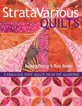 StrataVarious Quilts pdf epub mobi 电子书 下载