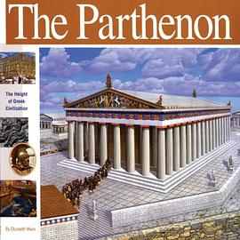 The Parthenon pdf epub mobi 电子书 下载