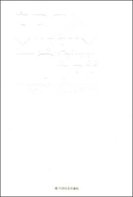 从博物馆到长青湾 pdf epub mobi 电子书 下载