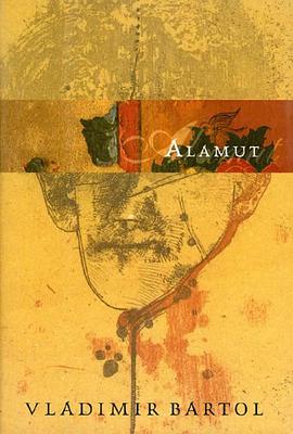 Alamut pdf epub mobi 电子书 下载