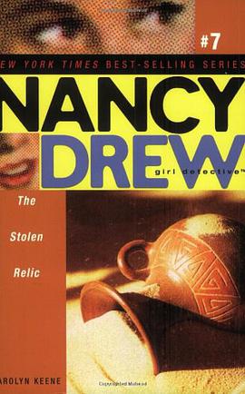 NANCY DREW 7