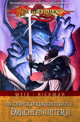 Dragonlance, Bd. 5 pdf epub mobi 下载