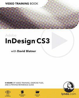 Adobe InDesign CS3 pdf epub mobi 电子书 下载