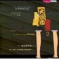 大城市小人物２. pdf epub mobi 电子书 下载