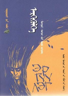 轉摺 pdf epub mobi 電子書 下載