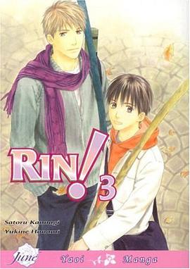 Rin! Volume 3 (Yaoi) pdf epub mobi 电子书 下载