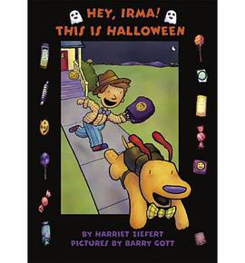 Hey Irma! This is Halloween!*OP* pdf epub mobi 電子書 下載
