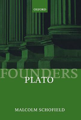Plato pdf epub mobi 电子书 下载