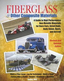 Fiberglass & Other Composite Materials pdf epub mobi 电子书 下载