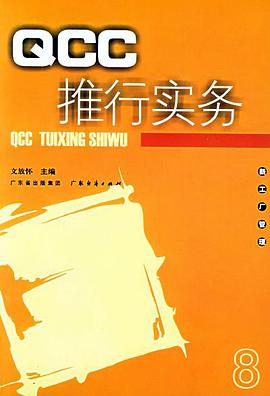 业务员完全手册 pdf epub mobi 电子书 下载