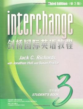 剑桥国际英语教程-学生用书3 pdf epub mobi 电子书 下载