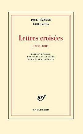 Lettres croisées pdf epub mobi 电子书 下载