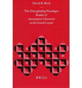 Discipleship Paradigm pdf epub mobi 電子書 下載