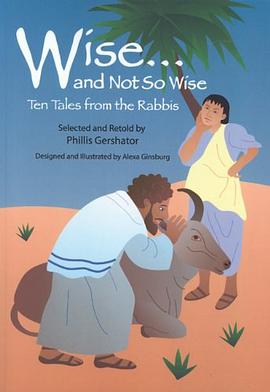 Wise and Not So Wise pdf epub mobi 电子书 下载