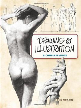 Drawing and Illustration pdf epub mobi 电子书 下载