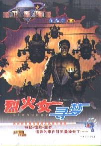 客户满意30堂课 pdf epub mobi 电子书 下载