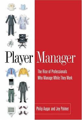 Player Manager pdf epub mobi 电子书 下载