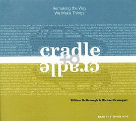 Cradle to Cradle pdf epub mobi 下载