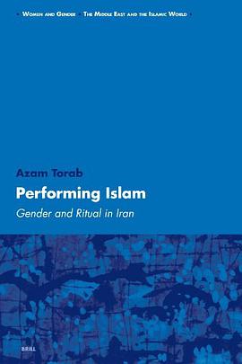 Performing Islam