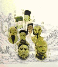 湖湘文化论坛 pdf epub mobi 电子书 下载