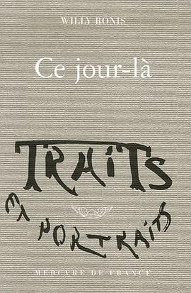 Ce jour-là pdf epub mobi 電子書 下載